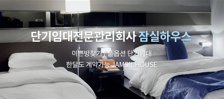 배너이미지