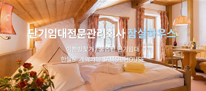 배너이미지